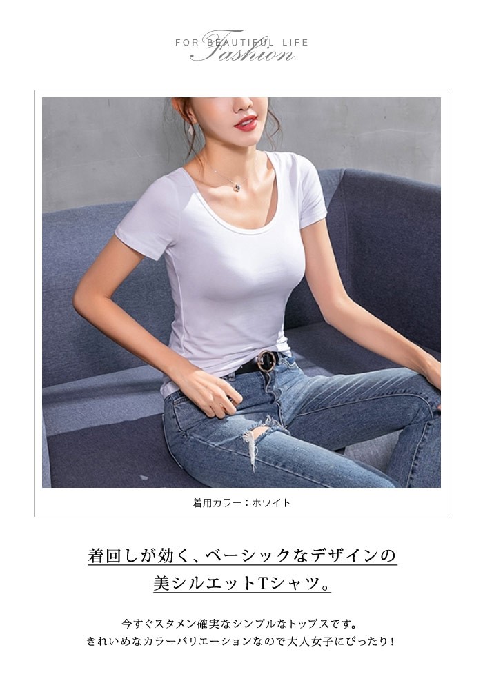 Aライン✨ヨーコチャン カットソー ピンクベージュ チュニック