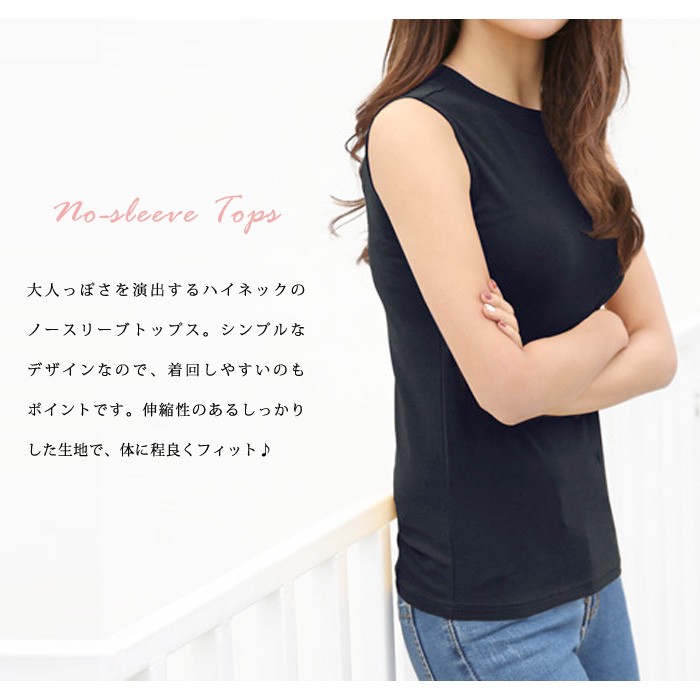 未使用 DAMA collection ノースリーブ カットソー チュニック