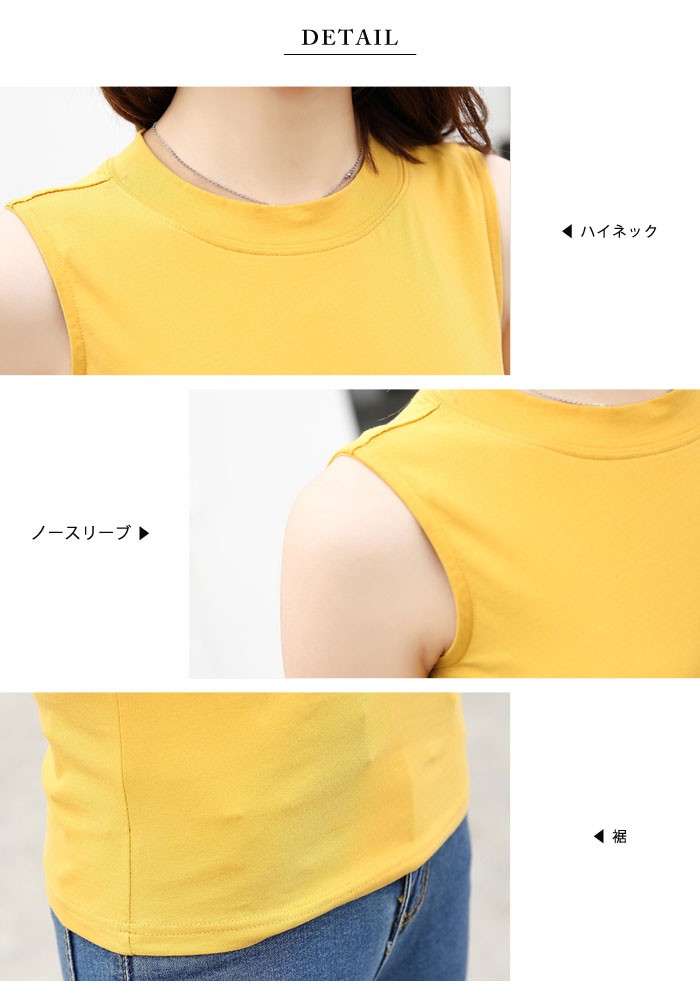 新品紙タグ付き麻イエローノースリーブ チュニックシャツ定価15180円半額以下 新品紙タグ付き麻イエローノースリーブ チュニックシャツ定価