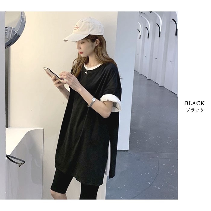 M's Gracy エムズグレーシーエッフェル塔モチーフチュニック