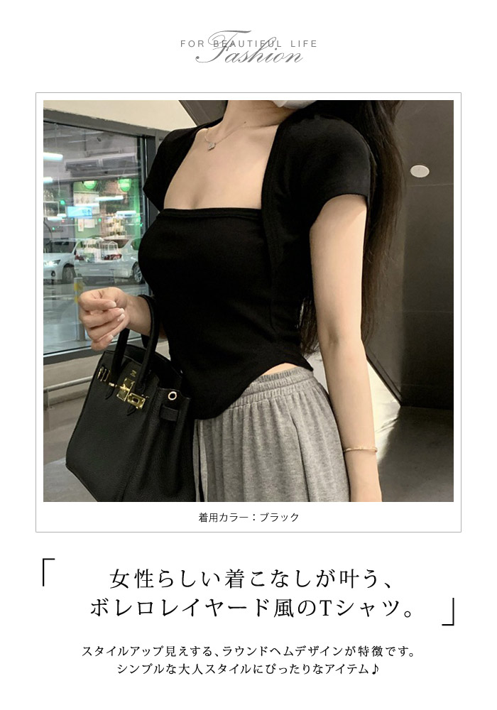 KOEISTORE tシャツ レディース 春 夏 春夏 黒 白 半袖 無地