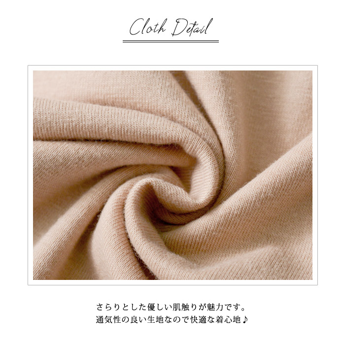 KOEISTORE tシャツ レディース 春 夏 春夏 黒 白 半袖 無地