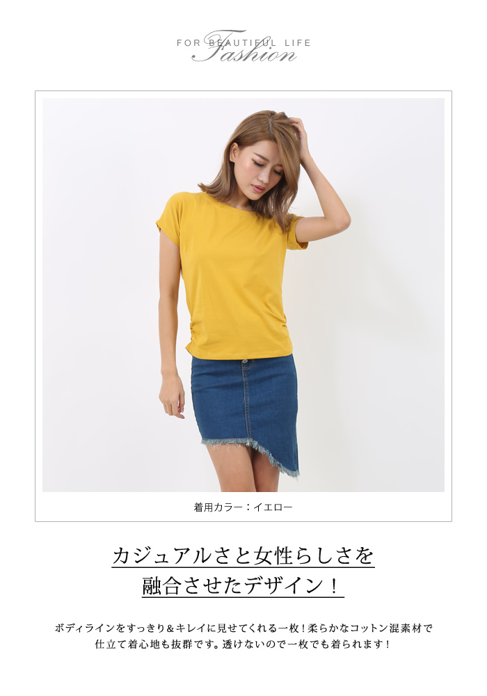 セール トップス カットソー Tシャツ 半袖 レディース ノースリーブ 女性用 シンプル uネック ラウンドネック コットン 綿 地厚 厚い 秋 冬  秋冬【送料無料】 :Y3051:KOEI STORE - 通販 - Yahoo!ショッピング