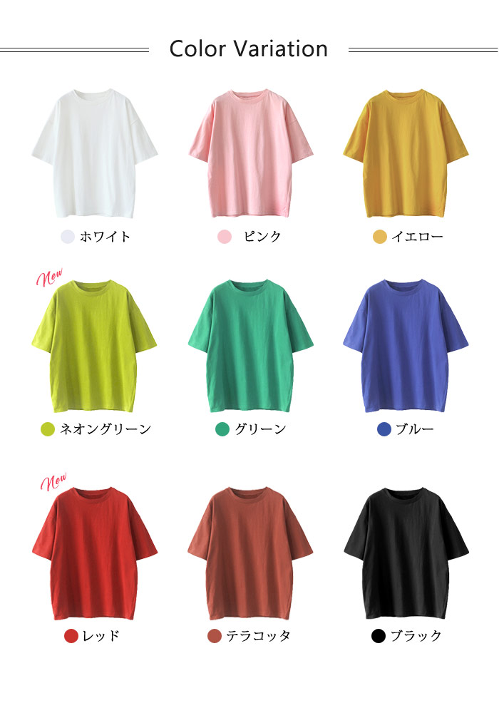 M.&KYOKO（エムアンドキョウコ） – satoseni online store