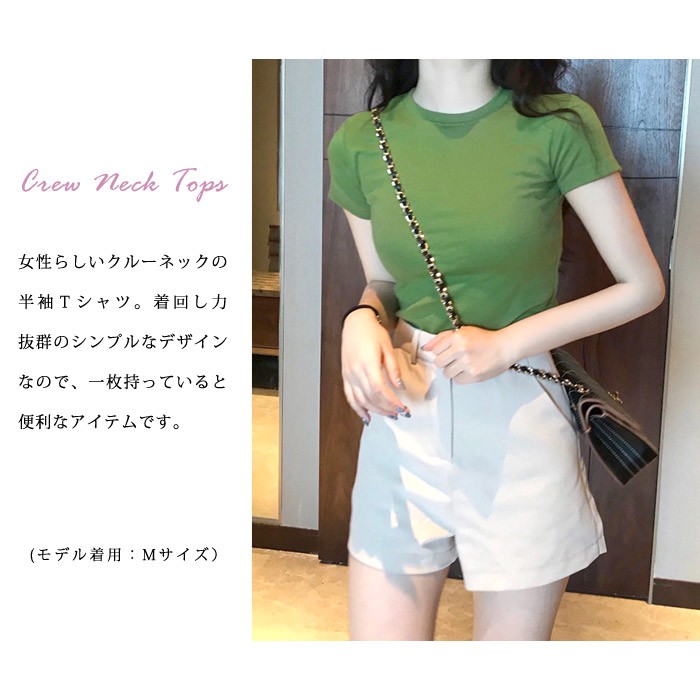 ❤M KYOKO 新品　素敵なカットソー❤ Floral Jacquard High Neck Blouse