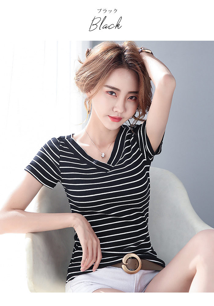 Masaki Kyoko チュニックニット Vネック ボーダー 日本製
