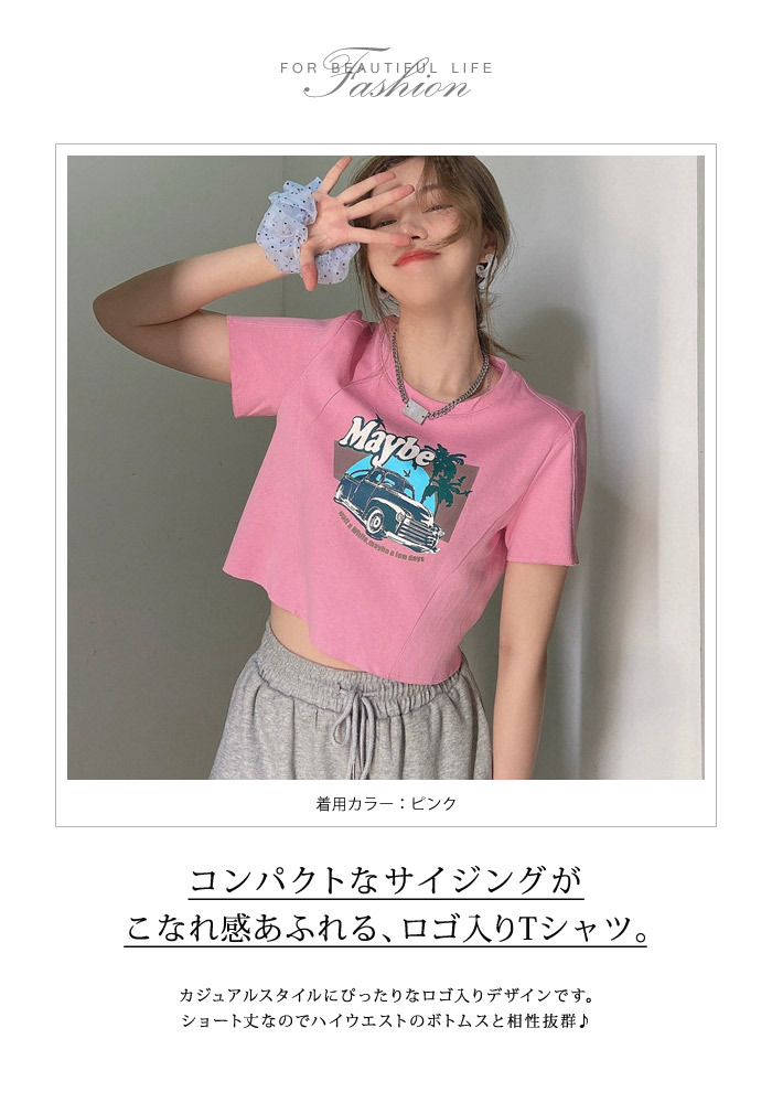 Tシャツ レディース 春 夏 春夏 白 ショート丈 カットソー チュニック