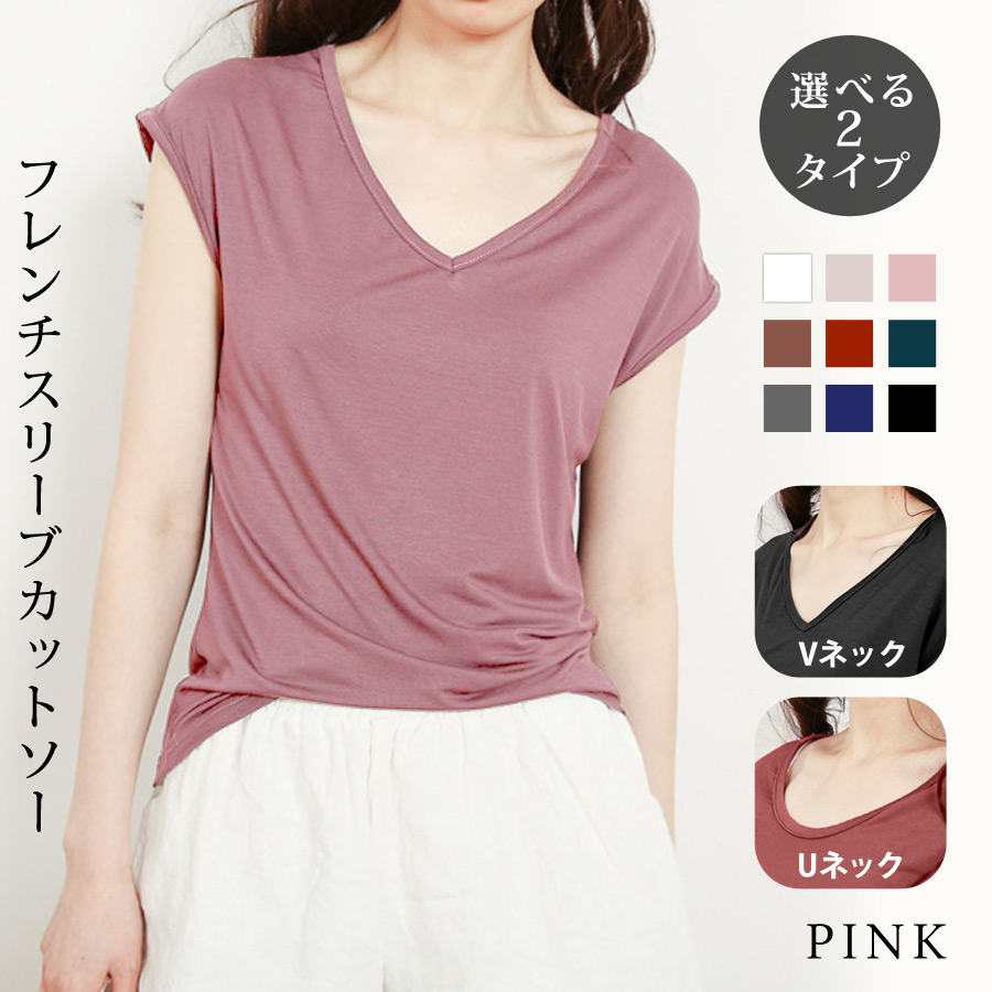 KOEISTORE トップス レディース 春 夏 春夏 黒 白 カットソー t