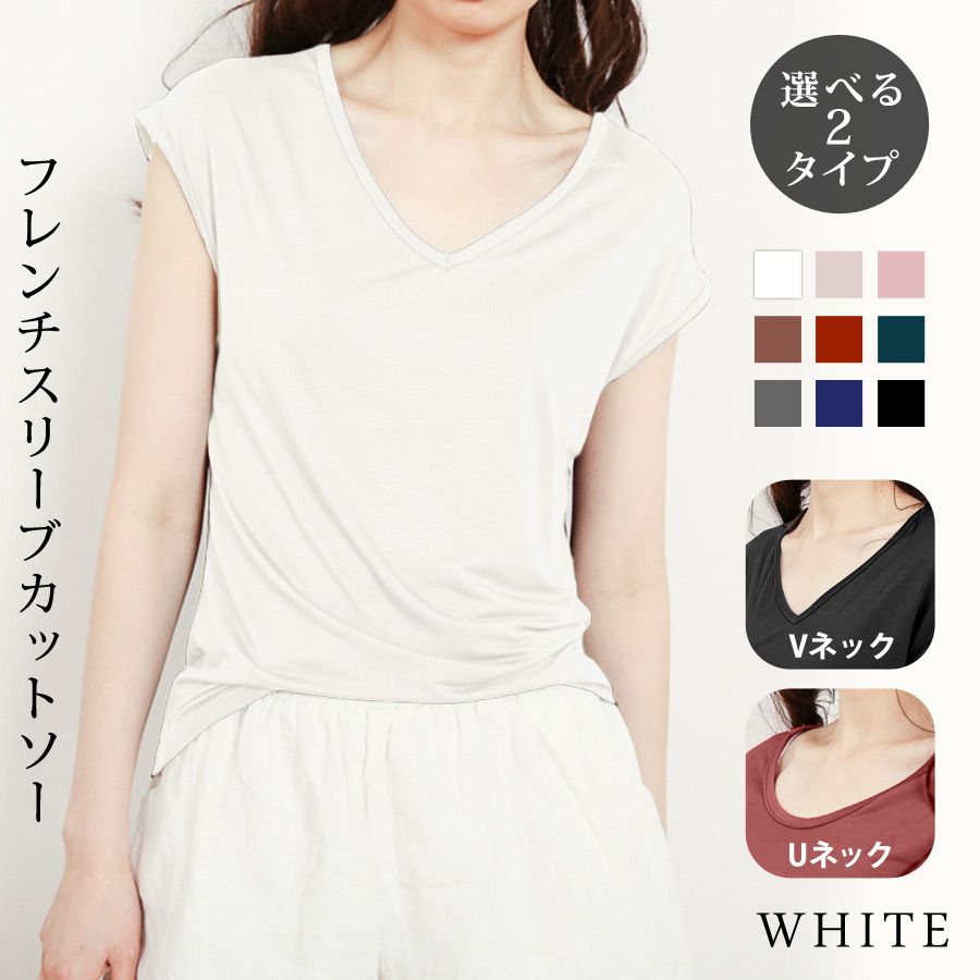 KOEISTORE トップス レディース 春 夏 春夏 黒 白 カットソー t