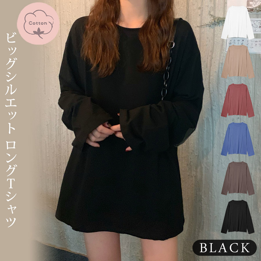 KOEISTORE（コウエイストア） カットソー レディース 春 夏 春夏 t