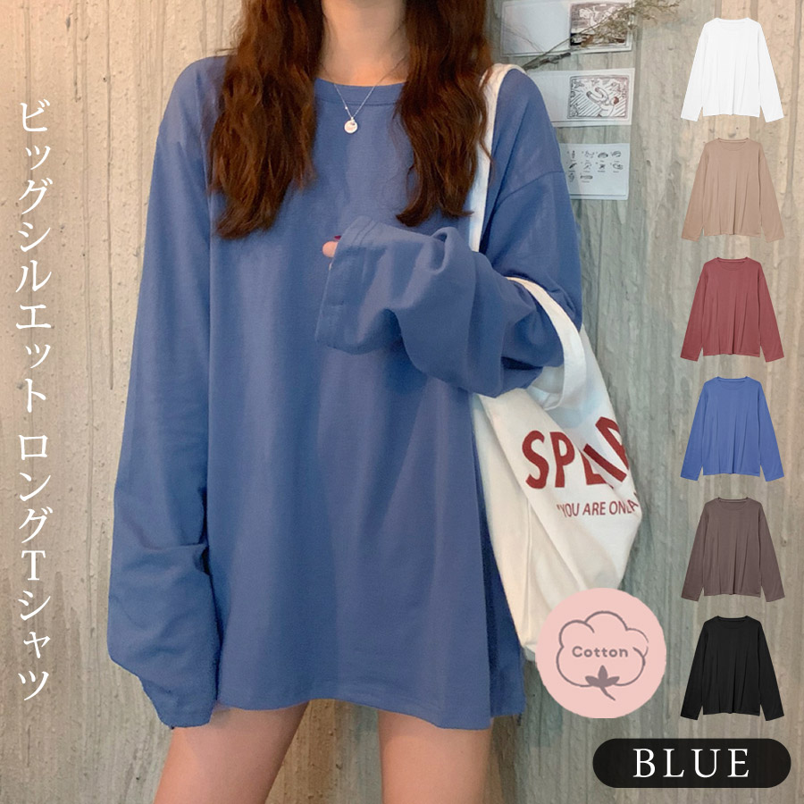 KOEISTORE（コウエイストア） カットソー レディース 秋 冬 秋冬 t