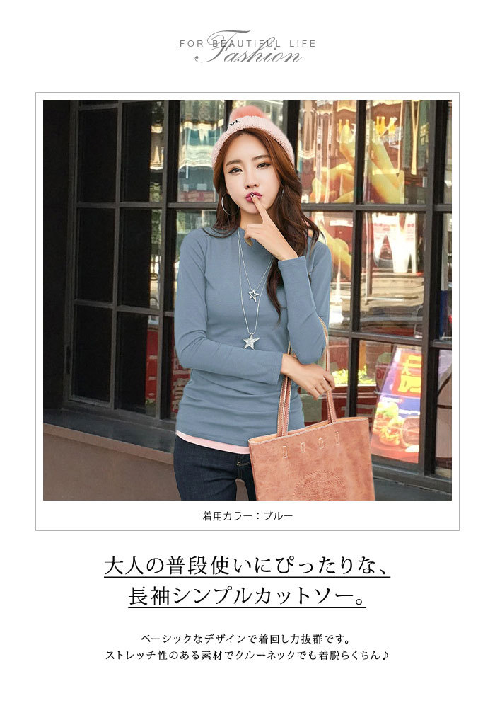 KOEISTORE（コウエイストア） カットソー レディース 春 夏 春夏 白 黒