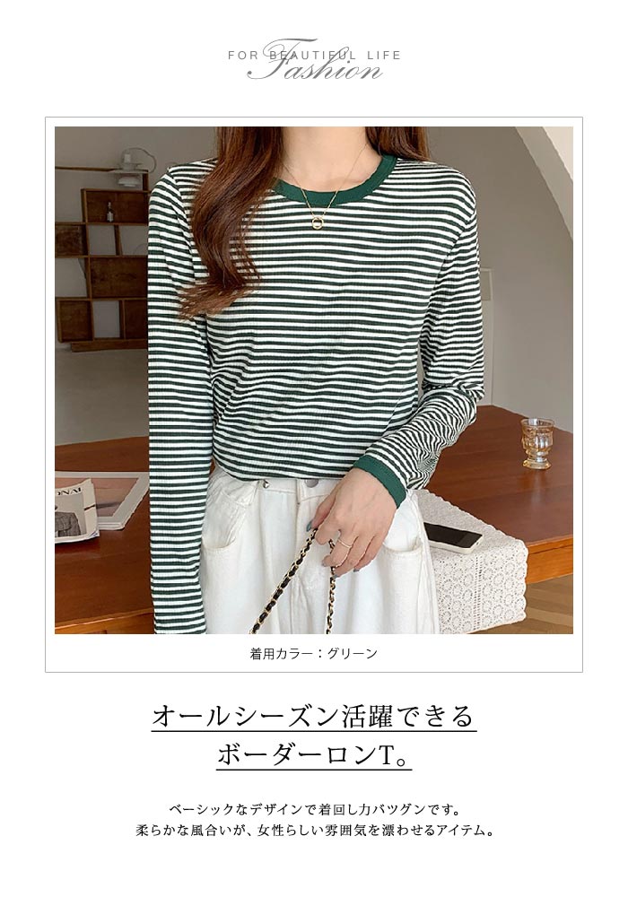 楽天市場】【48%OFF】スーツ インナー カットソー Tシャツ