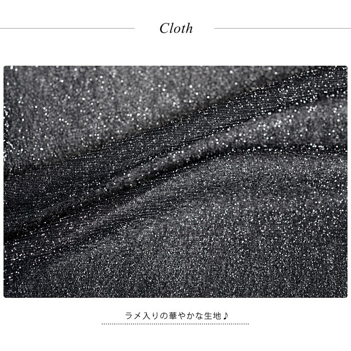 KOEISTORE トップス レディース チュニック 黒 長袖 七分袖 KOEISTORE トップス レディース チュニック 黒 長袖 七分袖