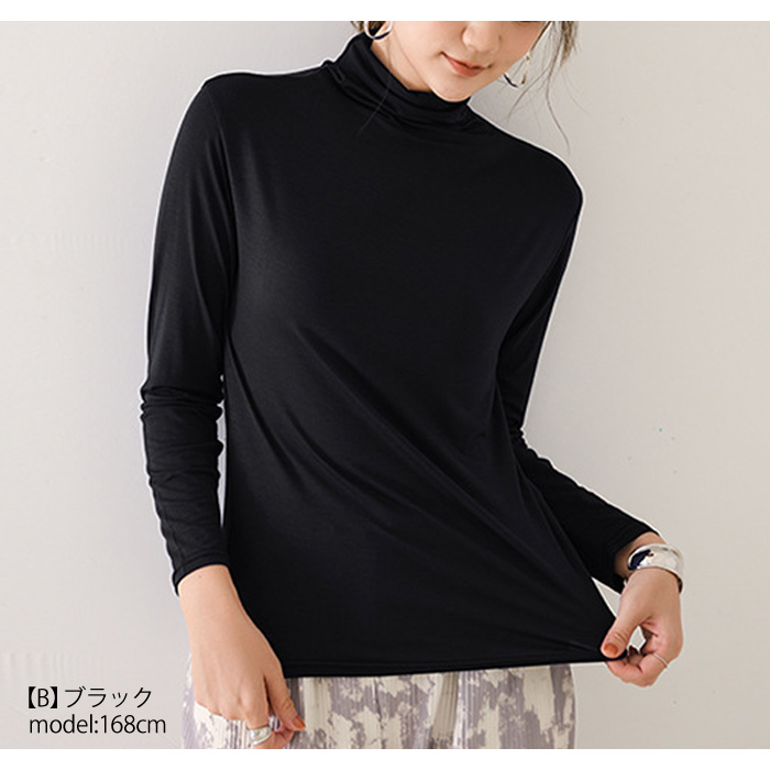 【2025年製 新品】 夏 春 レディース カットソー KOEISTORE 春夏 黒 トップス トップス