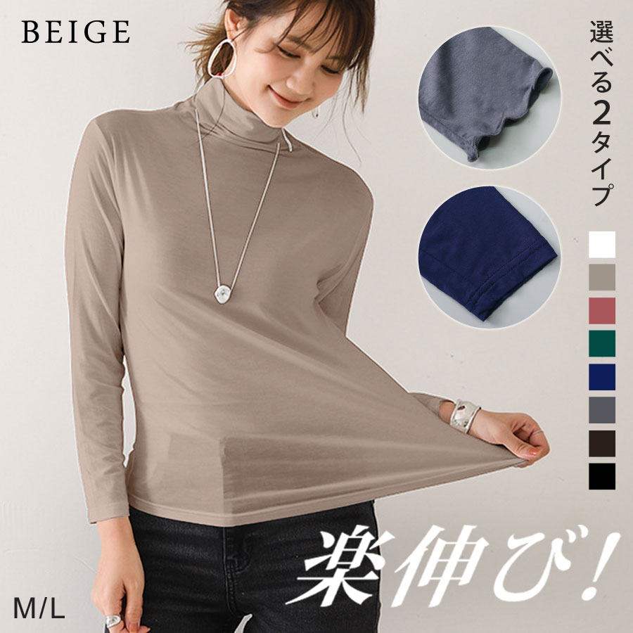 KOEISTORE カットソー レディース 春 夏 春夏 トップス 黒
