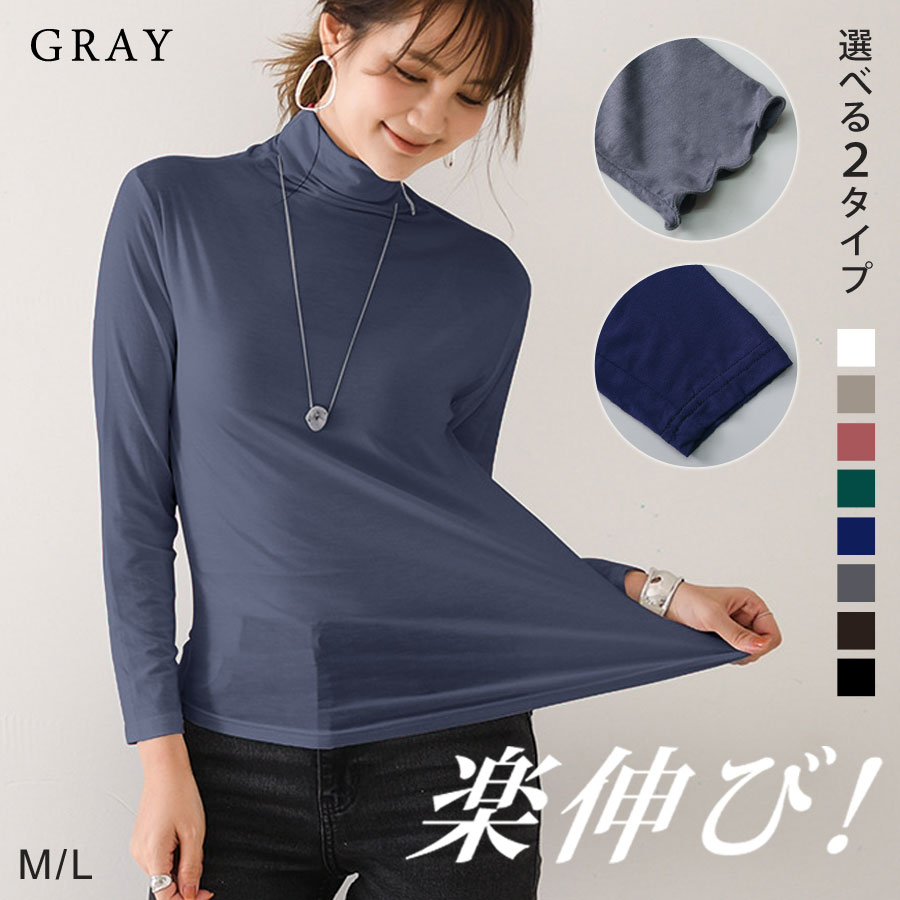 KOEISTORE カットソー レディース 春 夏 春夏 トップス 黒