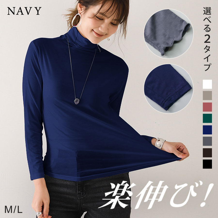 KOEISTORE カットソー レディース 春 夏 春夏 トップス 黒