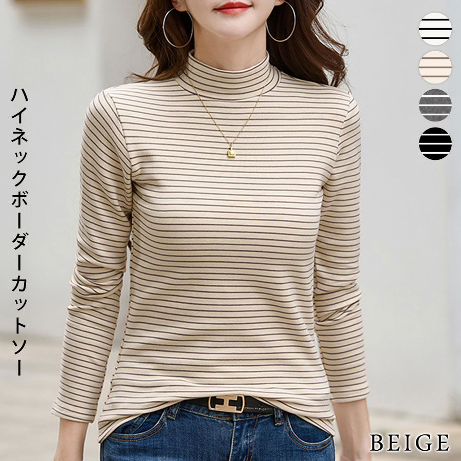 KOEISTORE（コウエイストア） カットソー レディース 春 夏 春夏
