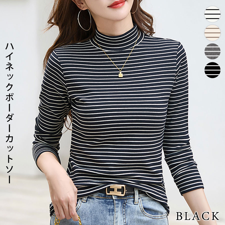 KOEISTORE（コウエイストア） カットソー レディース 春 夏 春夏