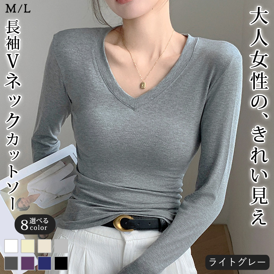 KOEISTORE（コウエイストア） カットソー レディース 春 夏 春夏 黒 白