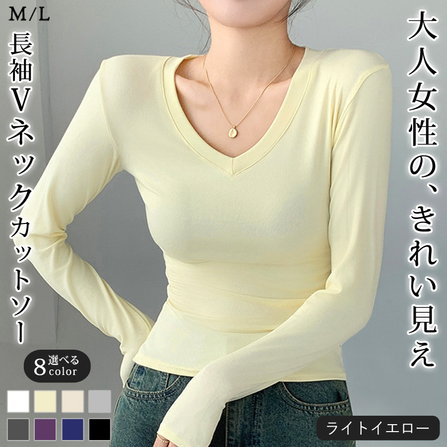 KOEISTORE（コウエイストア） カットソー レディース 春 夏 春夏 黒 白
