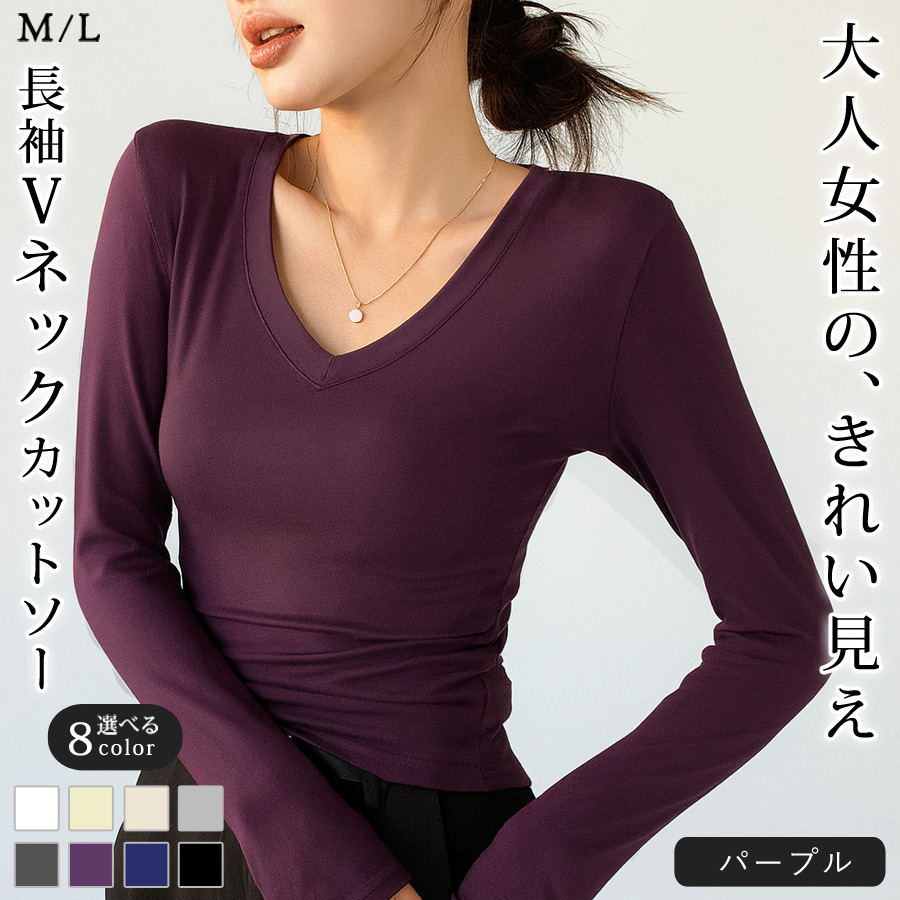 KOEISTORE（コウエイストア） カットソー レディース 春 夏 春夏 黒 白