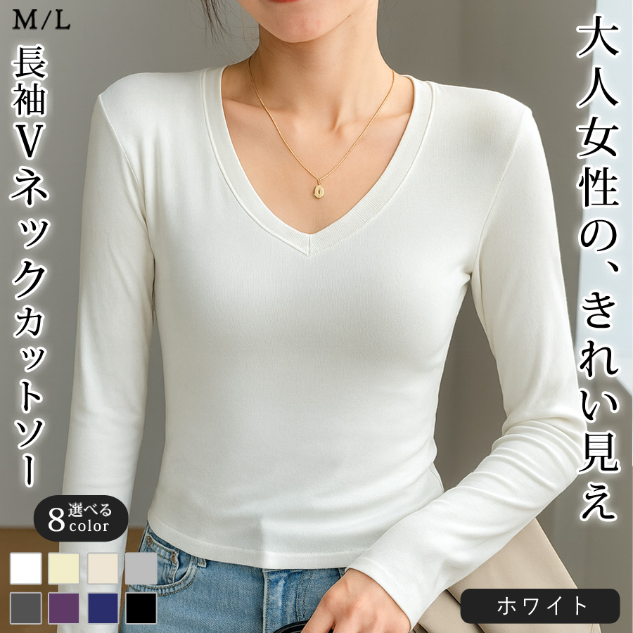 KOEISTORE（コウエイストア） カットソー レディース 春 夏 春夏 黒 白