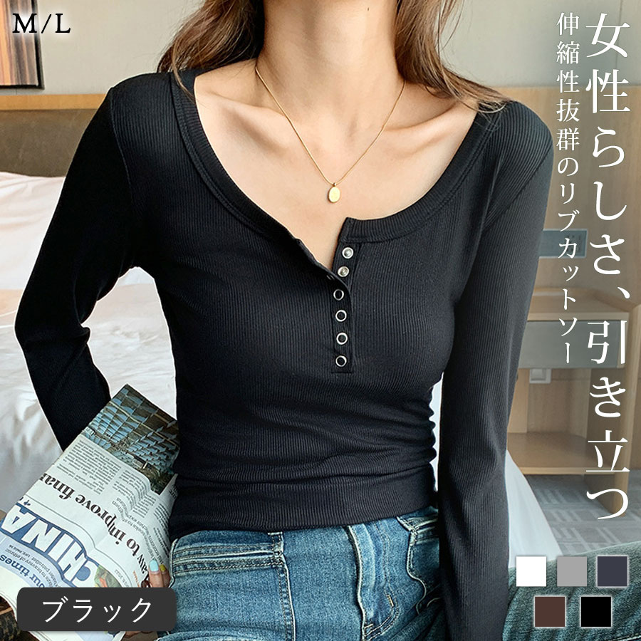 KOEISTORE（コウエイストア） カットソー レディース 春 夏 春夏 黒 白
