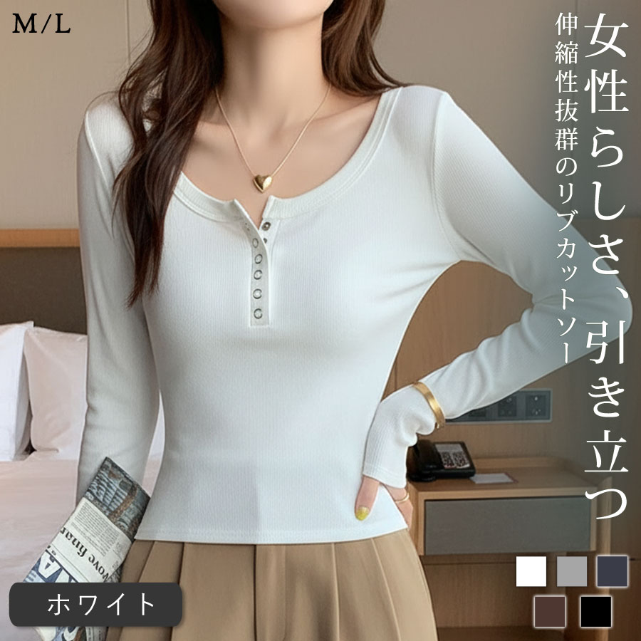 KOEISTORE（コウエイストア） カットソー レディース 春 夏 春夏 黒 白