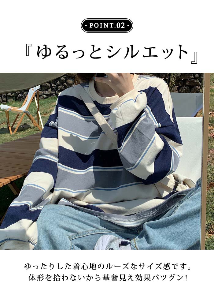 KOEISTORE トップス レディース 春 夏 春夏 カットソー