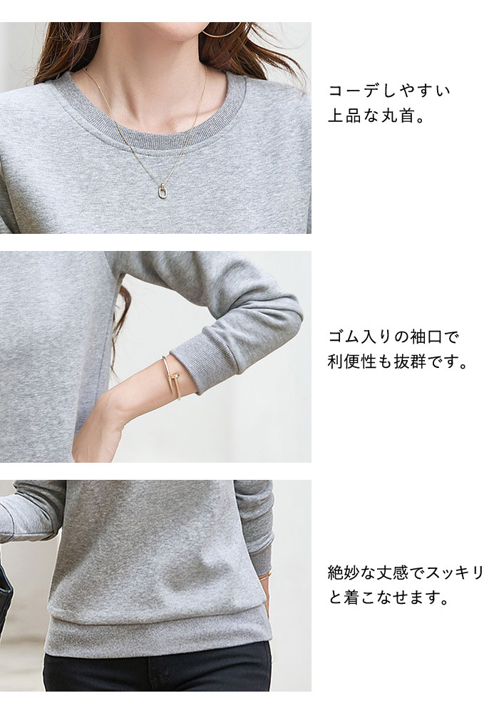 楽天市場】agnes b（カラーホワイト）（スウェット・トレーナー