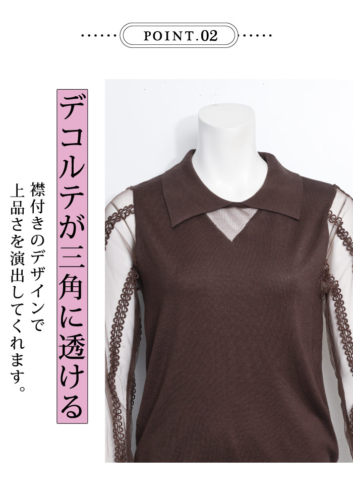 KOEISTORE ニットトップス レディース 春 夏 春夏 黒 ニット