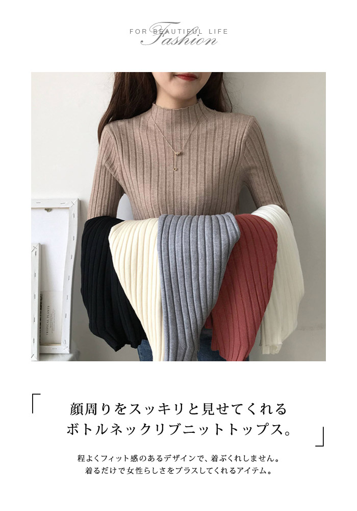 KOEISTORE ニットトップス レディース 春 夏 春夏 黒 白 KOEISTORE ニットトップス レディース 春 夏 春夏 黒 白