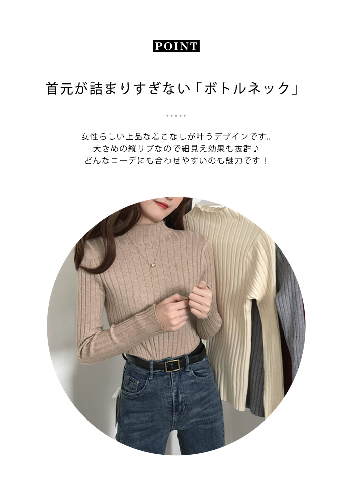 KOEISTORE ニットトップス レディース 春 夏 春夏 黒 白 KOEISTORE ニットトップス レディース 春 夏 春夏 黒 白
