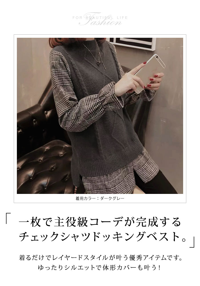 KOEISTORE ニットトップス レディース 春 夏 春夏 黒 チュニック