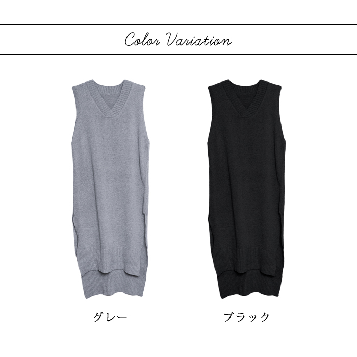 KOEISTORE ニットベスト レディース 春 夏 春夏 黒 ニット