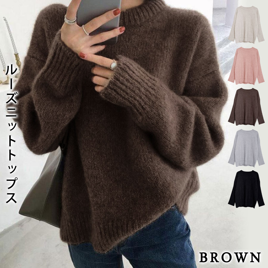 KOEISTORE（コウエイストア） ニットトップス レディース 秋 冬 秋冬