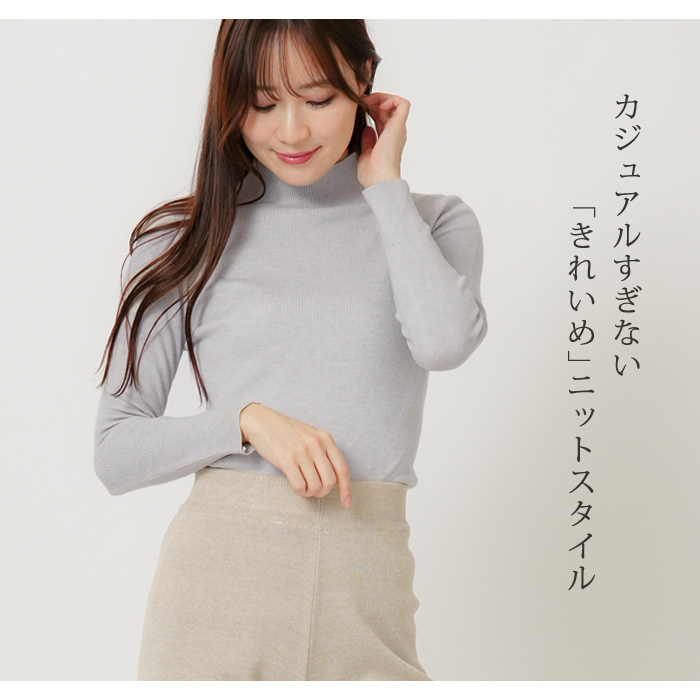 KOEISTORE ニットトップス レディース 春 夏 春夏 薄手 黒