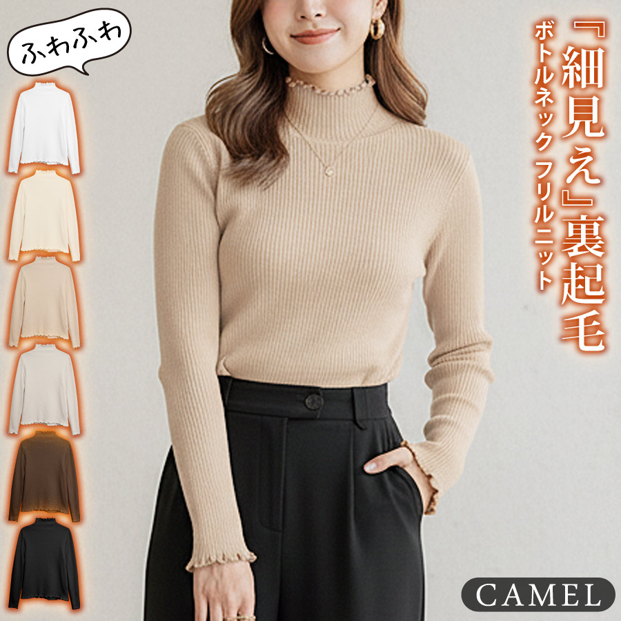 トップス koto Kenzo sailor-collar long-sleeve Top | Pink | FARFETCH