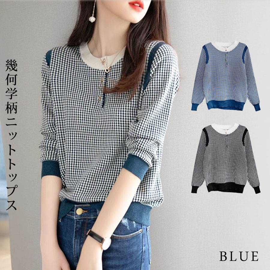 KOEISTORE（コウエイストア） ニットトップス レディース 春 夏 春夏 