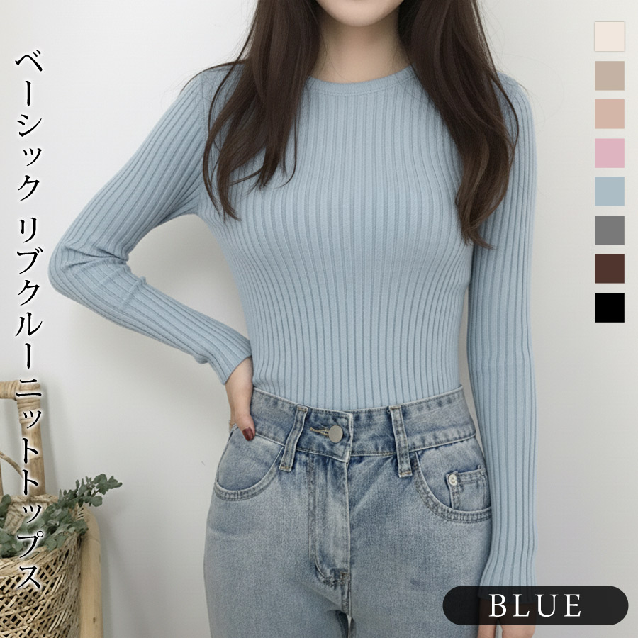 KOEISTORE（コウエイストア） ニット レディース トップス 春 夏 春夏