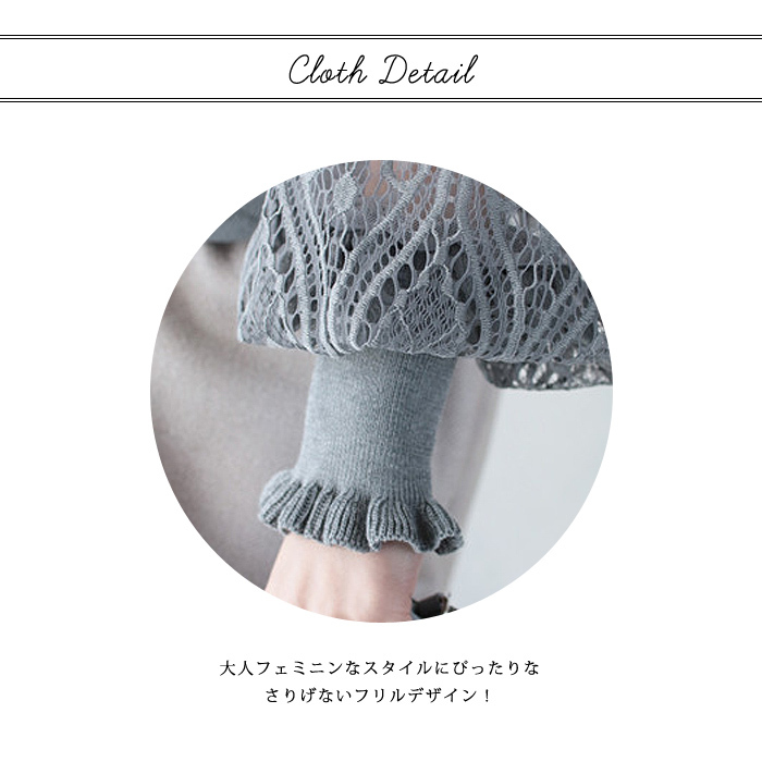 KOEISTORE ニットトップス レディース 春 夏 春夏 白 黒 長袖 KOEISTORE ニットトップス レディース 春 夏 春夏 白 黒 長袖