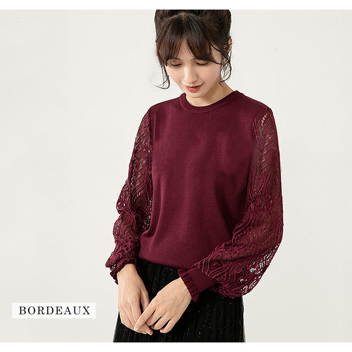 KOEISTORE ニットトップス レディース 春 夏 春夏 白 黒 長袖 KOEISTORE ニットトップス レディース 春 夏 春夏 白 黒 長袖