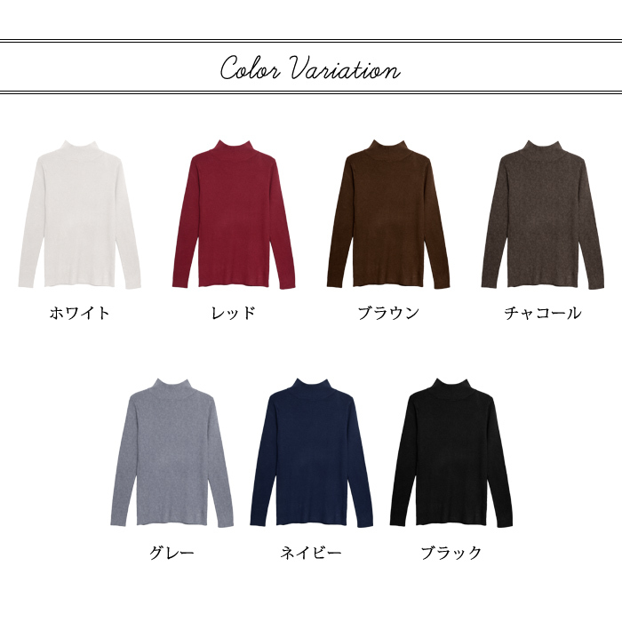 KOEISTORE ニットトップス レディース 春 夏 春夏 黒 長袖
