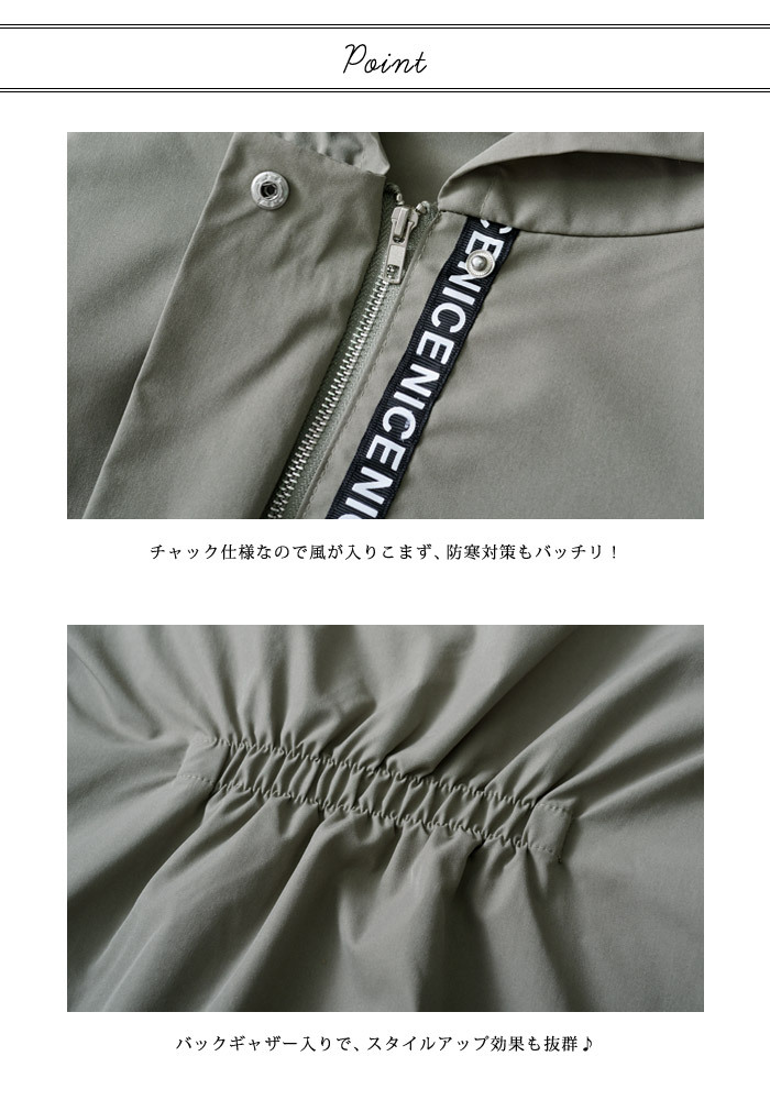 KOEISTORE コート レディース フード付き 春 夏 春夏 黒