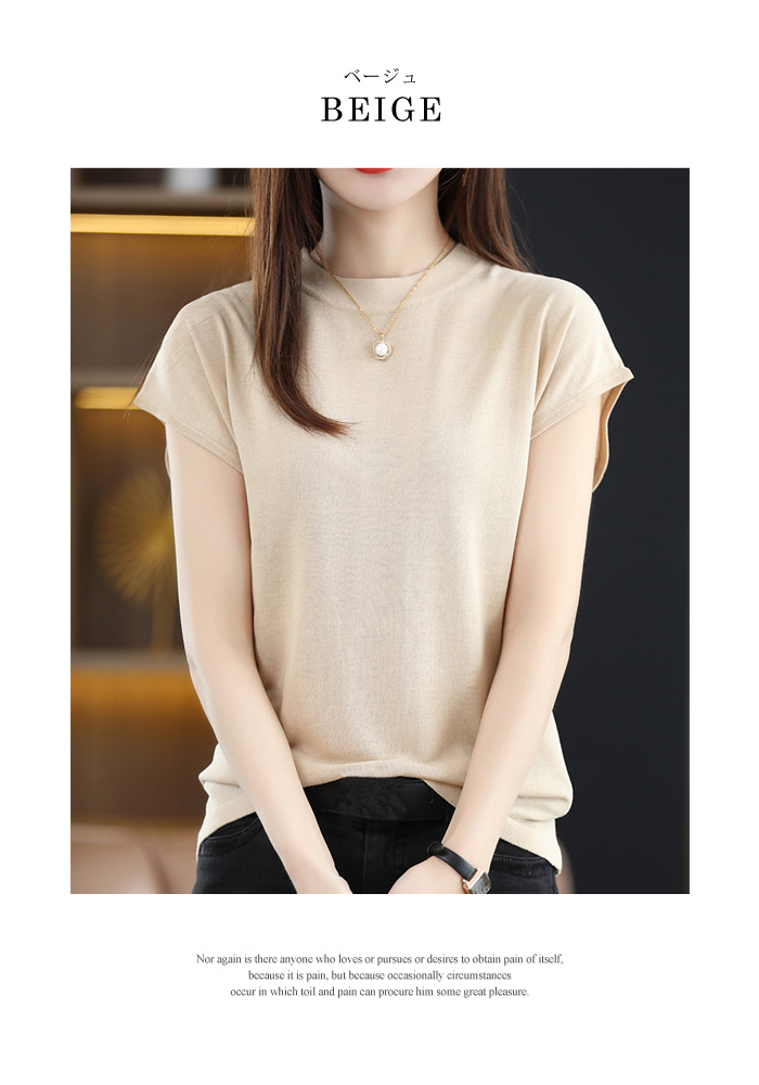 KOEISTORE ニット セーター サマーニット レディース ニット