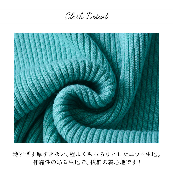 KOEISTORE ニットトップス レディース 春 夏 春夏 黒 KOEISTORE ニットトップス レディース 春 夏 春夏 黒