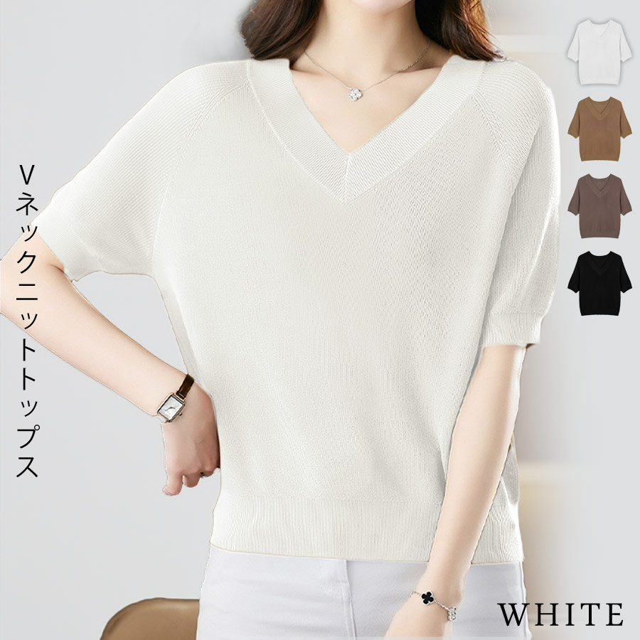 René 34サイズ コサージュ付きホワイトブラック半袖ニット　2026春夏 KOEISTORE（コウエイストア） ニット セーター サマーニット