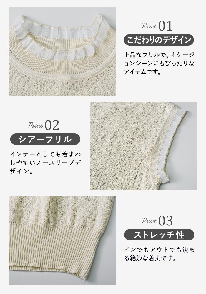 KOEISTORE サマーニット レディース 春 夏 春夏 黒 白 ニット
